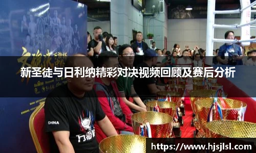 678体育官方app