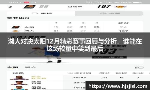 678体育官方网站
