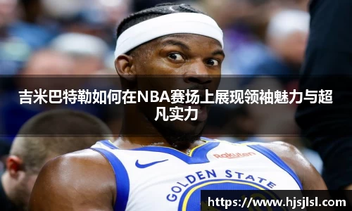 678体育官方网站