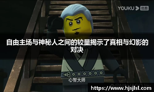 678体育官网