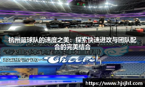 678体育官网