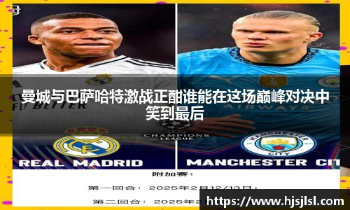 678体育官方app