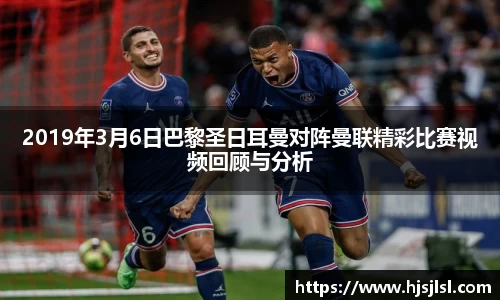 678体育官方app